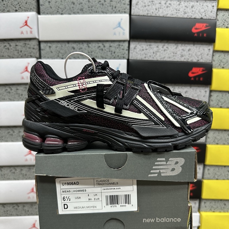 【TOP Batch】NB1906 36-46.5 U1906AD
