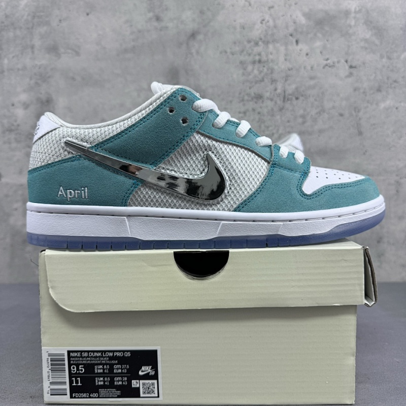 【M Batch 】PPIL SKATEBOARDS X Dunk SB 冰封玫瑰！货号：FD2562-400