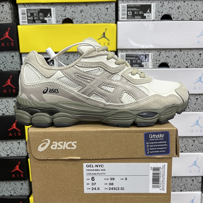 【KO Batch】36-45 1203A383-105