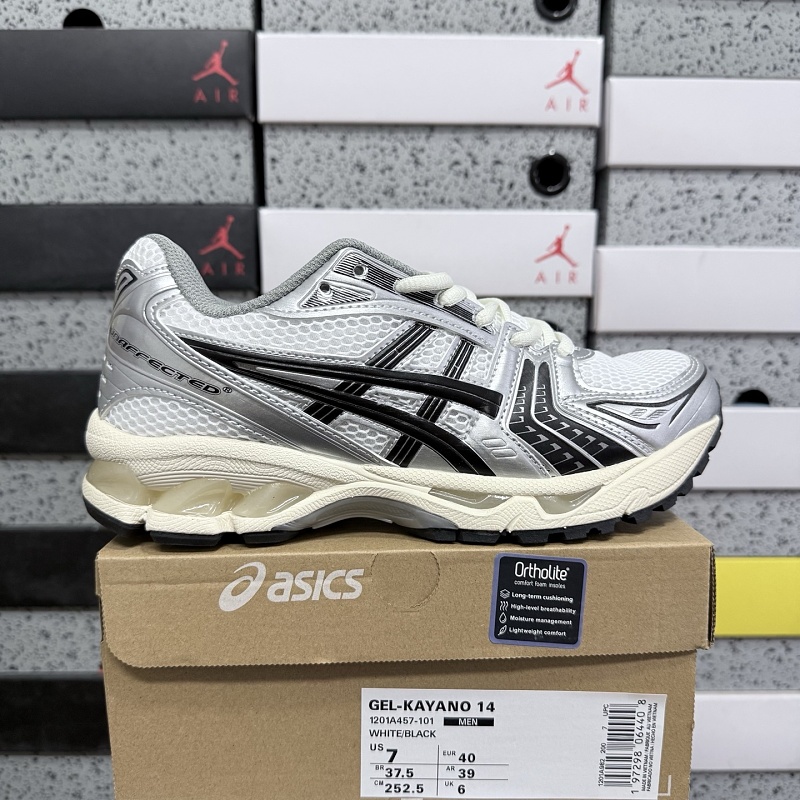 【WZ版】 36-45 1201A457-101