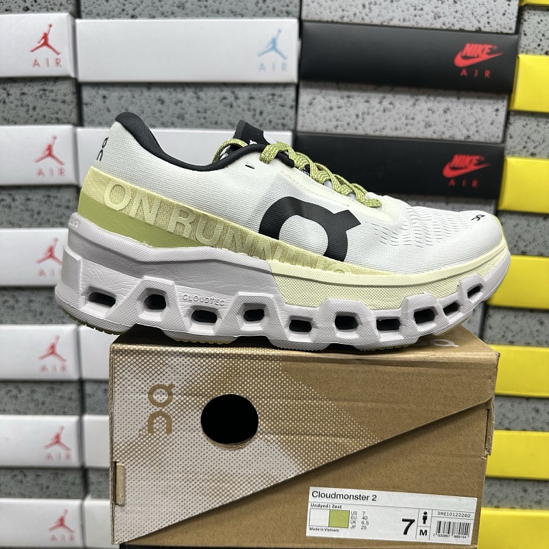 【GC Batch】Cloudmonster 2 36-46 3ME10122260