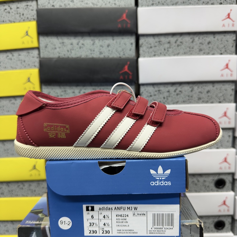 【BD Batch】SAMBA /GAZELLE KH6224 35-42