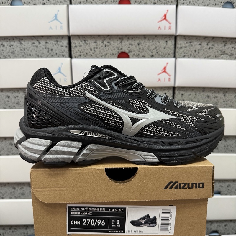 【KO Batch】HALO MIX 36-45 D1GH240801