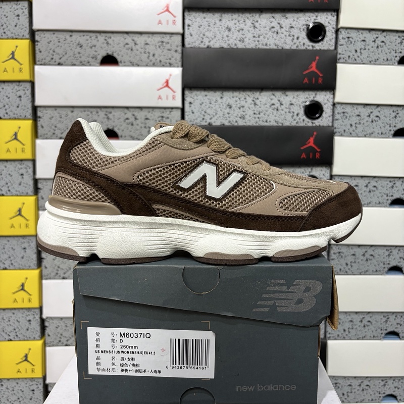 【XY Batch】NB603 36-45 M6037IQ