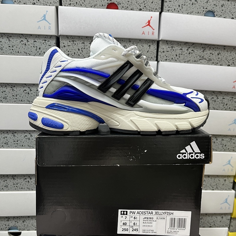 【EG Batch】（36-45） JP9263