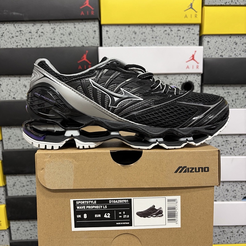 【KO Batch】HALO MIX 36-46 D1GA250701