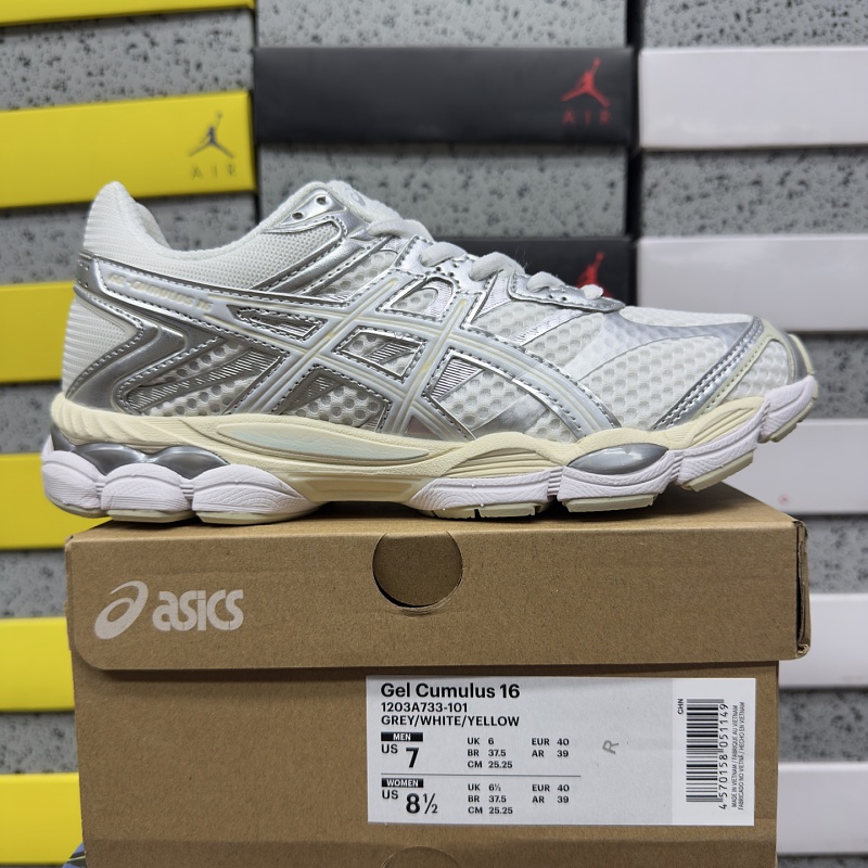 【RT Batch】36-46 1203A733-101
