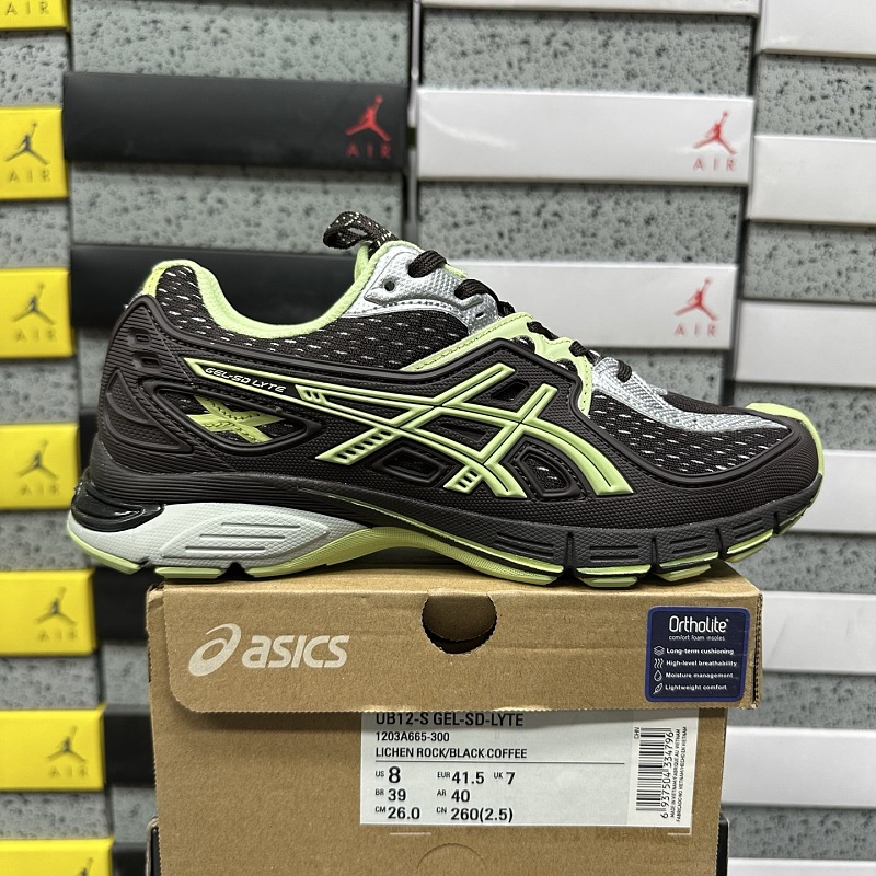 【KO Batch】36-45 1203A665-300