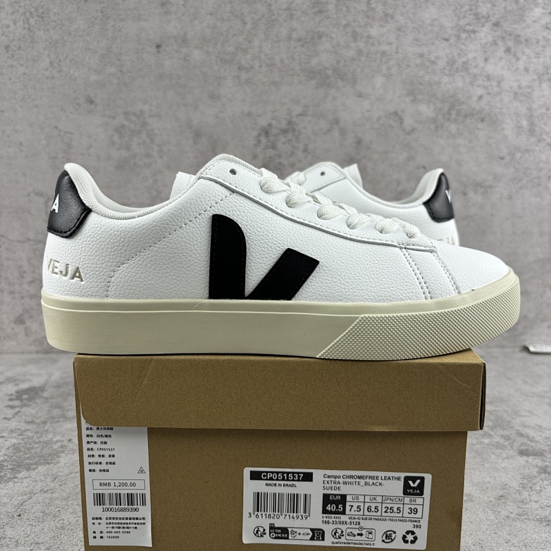 【TG】 VEJA 36-45 白黑 CP051537