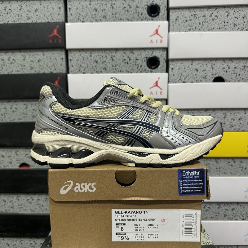 【LZ Batch】36-47 1203A537-250
