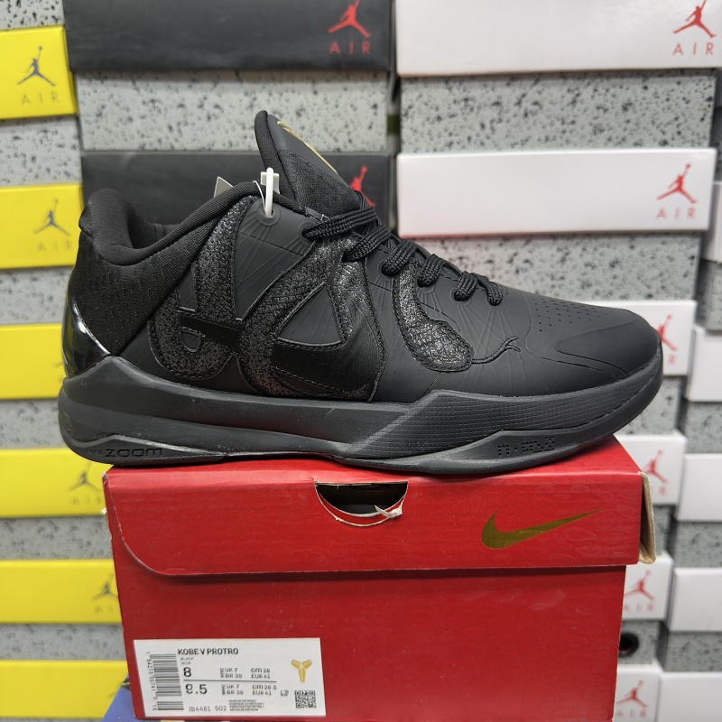【BD Batch】V PROTRO（36-46) IB4481-502