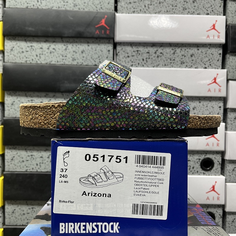 【GX2.0 Batch】Birken 34-46 黑蛇纹