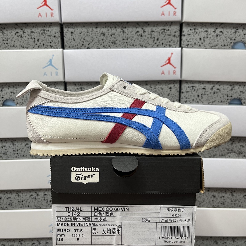 【QC Batch】Mexico 66 36-45 TH2J4L-0142