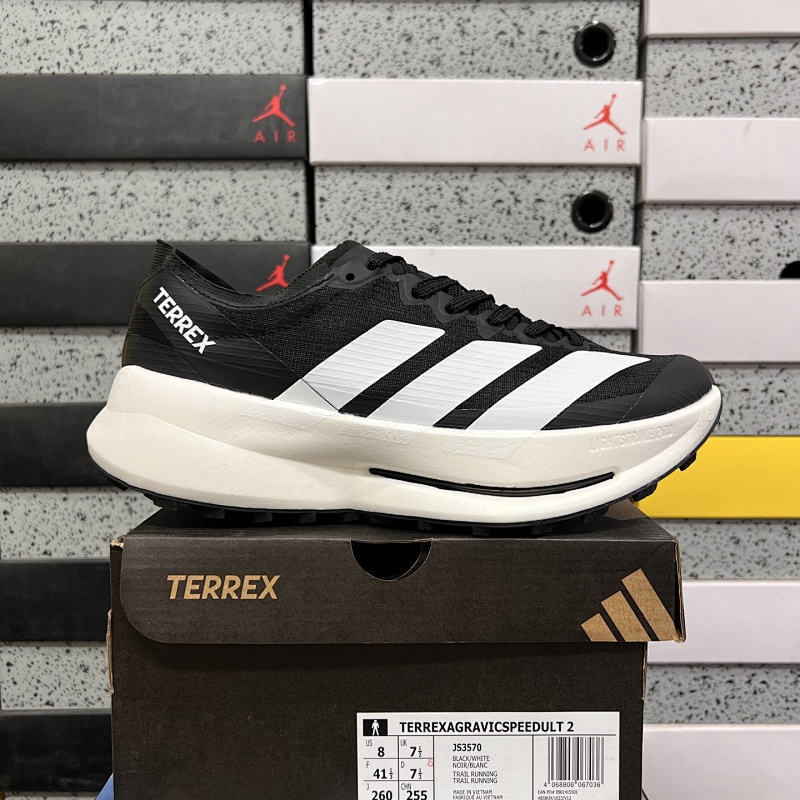 【RS Batch】ADIZERO BOSTON 13 JS3570 40-45