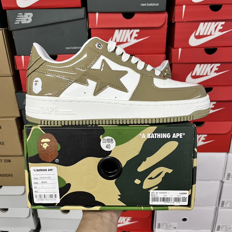 【C Batch】 Bape Sta 白棕色1I70-191-022