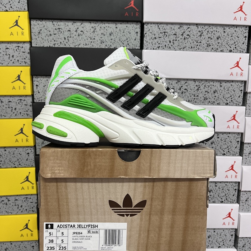 【WM Batch】Pharrell x AD Adistar Jellyfish 36-47 JP9264