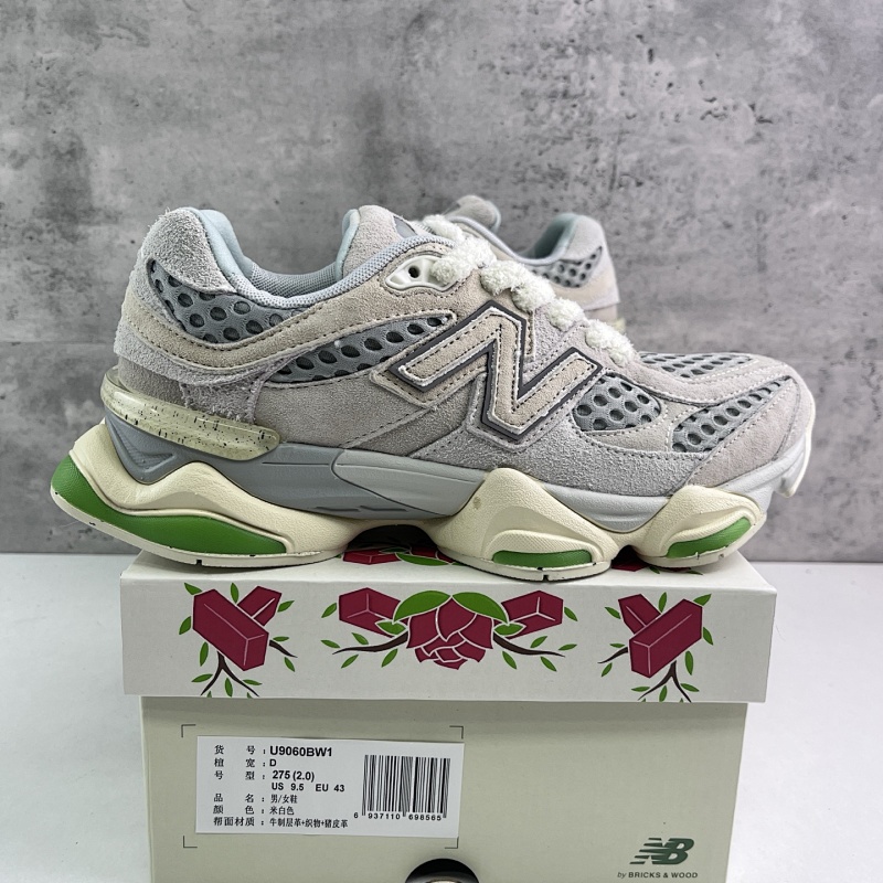【SM Batch】NB9060 36-46.5 U9060BW1
