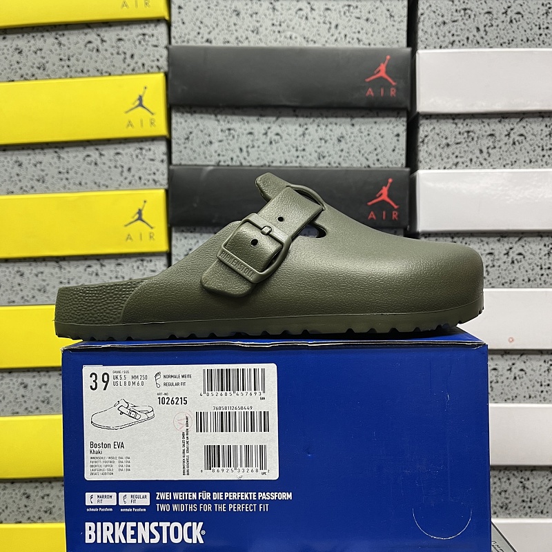 【TO Batch】Boston Essentials 36-45 深绿 6215