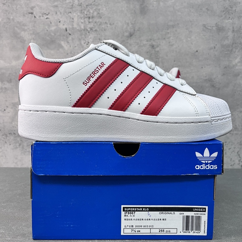 绿X Batch AD Originals Superstar IF8067白红 厚底