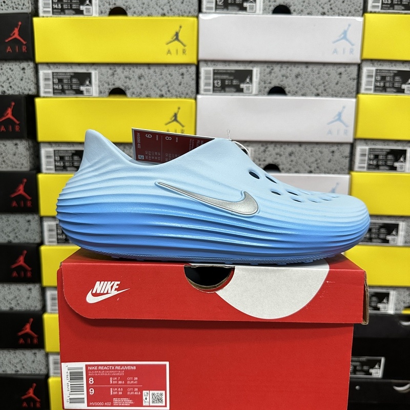 【LW Batch】ReactX Rejuven8 36-49.5 天蓝HV5060-402