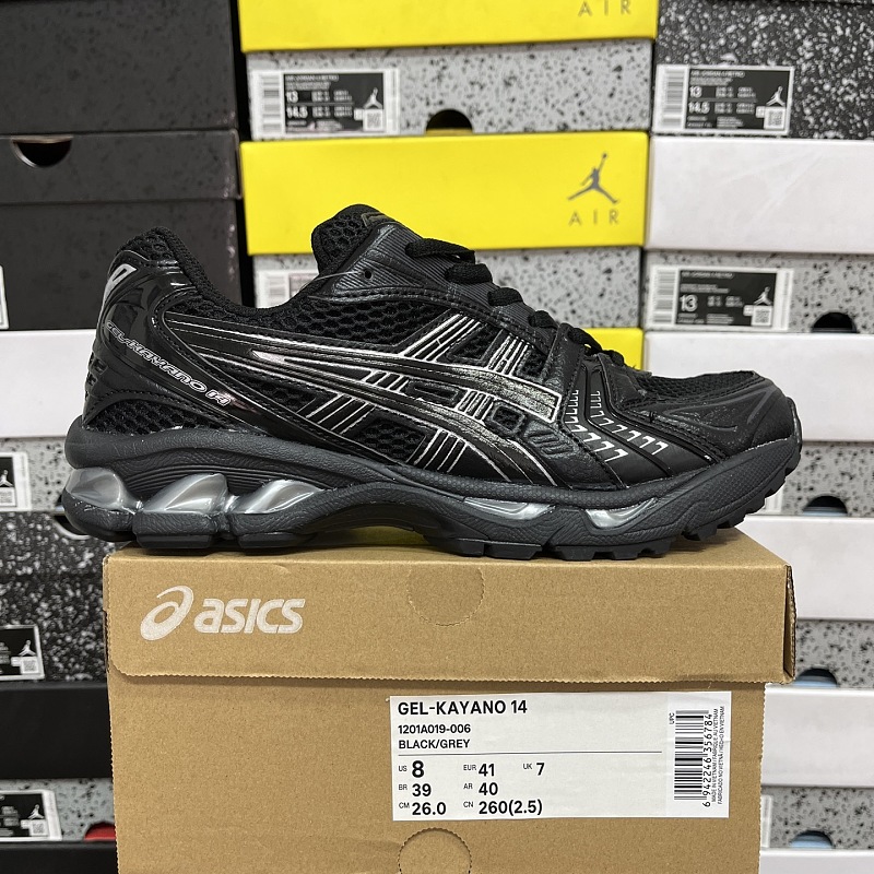 【KO Batch】36-47 1201A019-006
