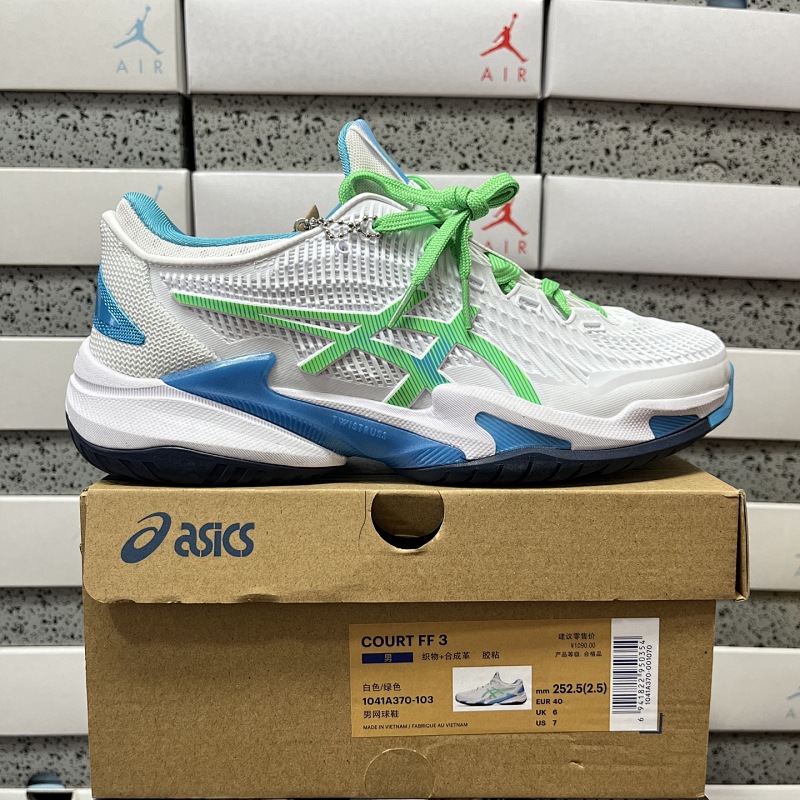【XY Batch】COURT FF3 36-45 1041A370-103