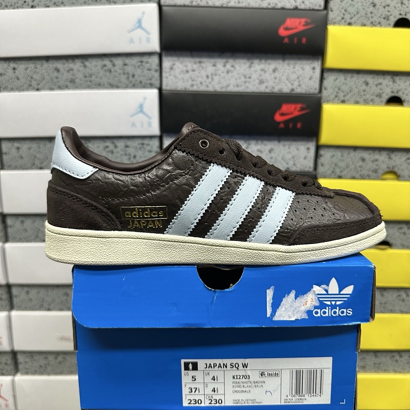【XY Batch】SAMBA 36-45 KI2703
