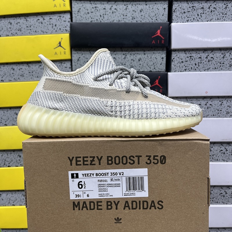 【R Batch】350 Boost V2 36-48 FU9161