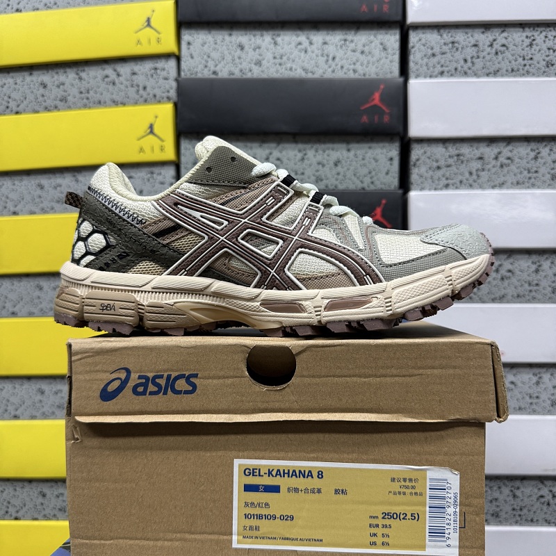 【WZBatch】Gel-Kahana 8 36-45 1011B109-029