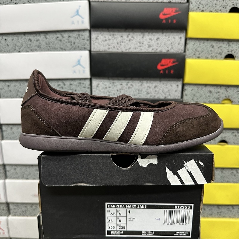 【XY Batch】SAMBA KJ2255 36-41