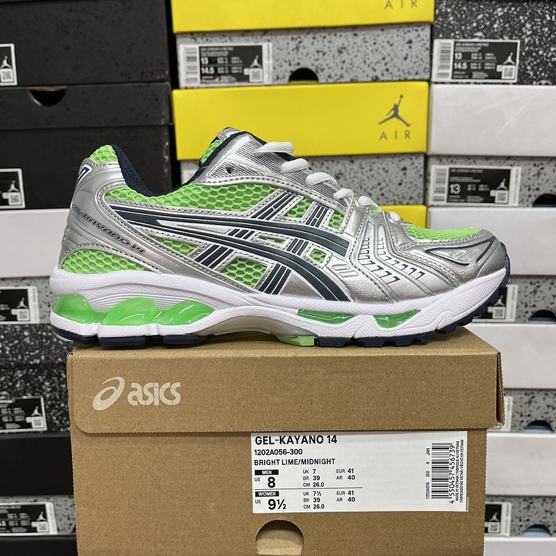 【KO Batch】36-47 1202A056-300
