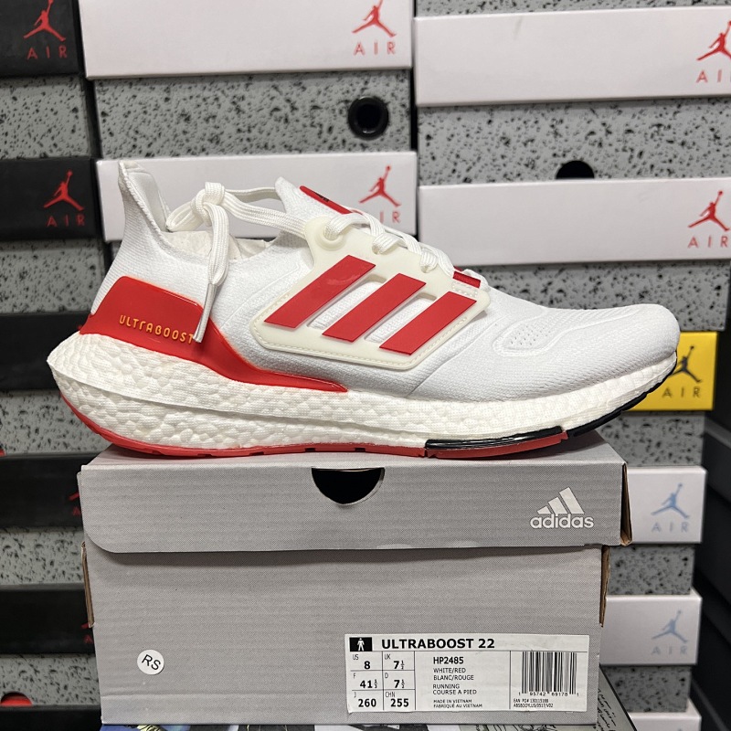 【RS Batch】ULTRABOOST 22 HP2485 36-48