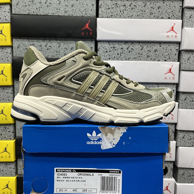 【XY Batch】RESPONSE CL(36-45) ID4593