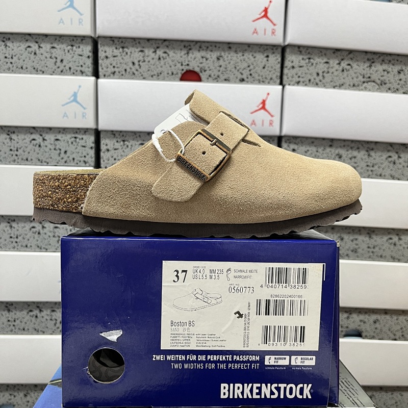 【TOP Batch】（35-44 ）0560773卡其