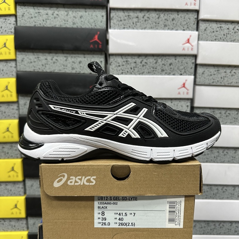 【KO Batch】36-45 1203A660-002