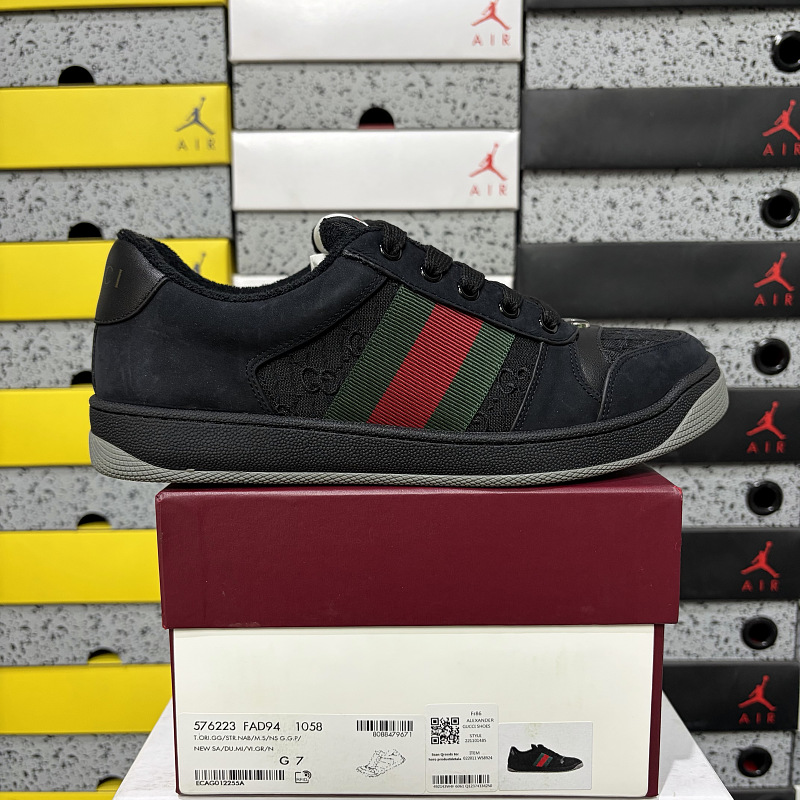 【YO Batch】Screener 黑色绿带 35-46
