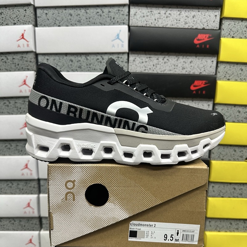 【GC Batch】Cloudmonster 2 36-46 3ME10121197