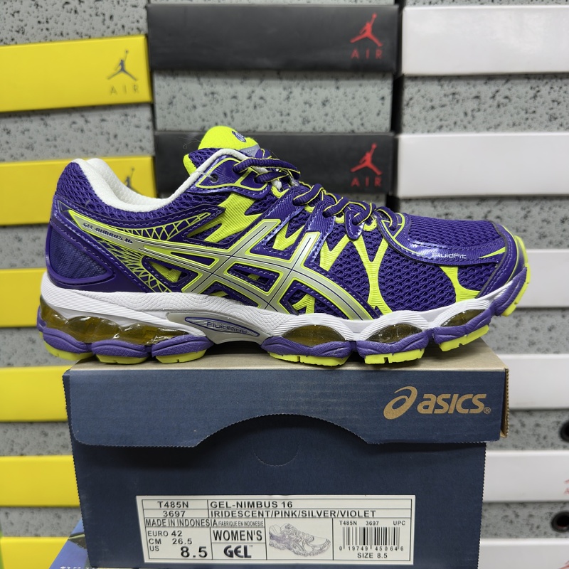 【WZ Batch】36-47 T485N-3697
