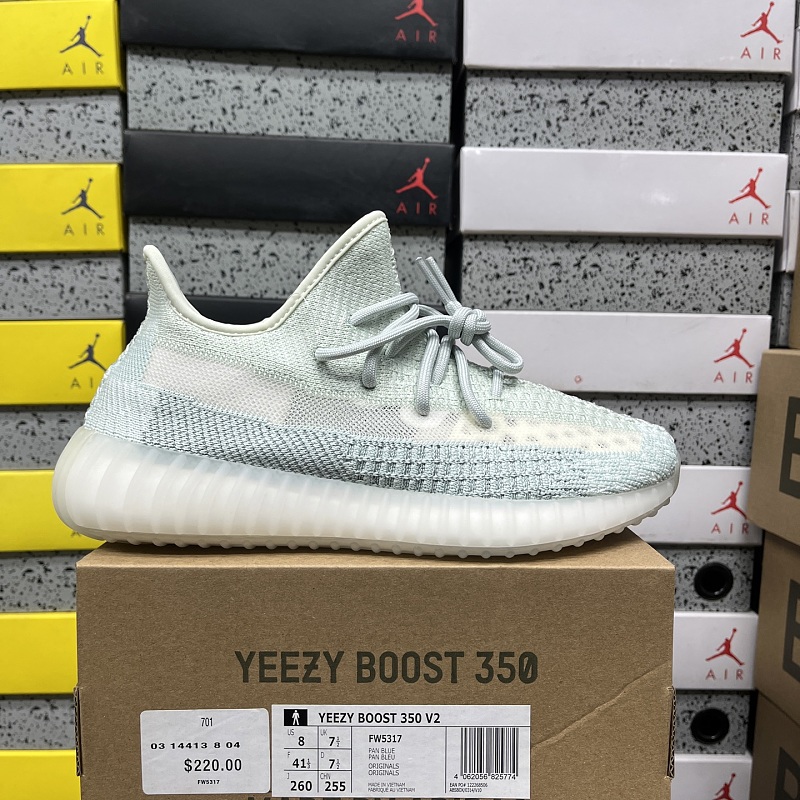 【SJ Batch】350 Boost V2 36-48 FW5317
