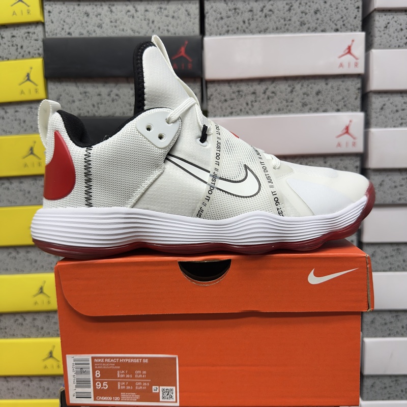 【BD Batch】REACT HYPERSET 36-47 CN9609-120