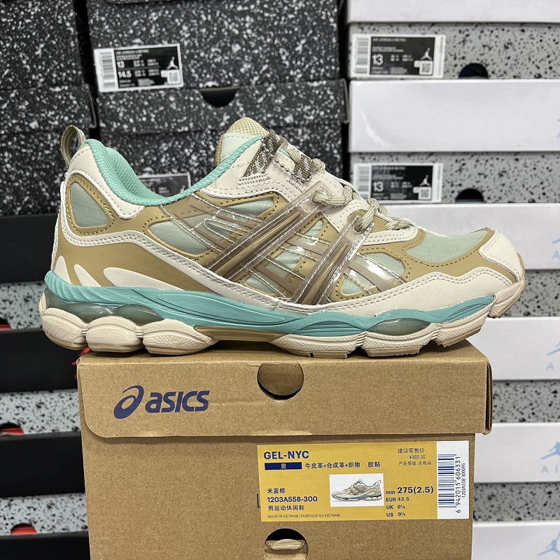 【KO Batch】36-45 1203A558-300