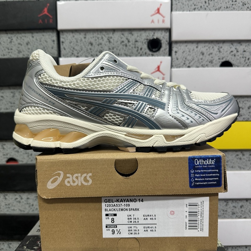 【LZ Batch】36-47 1203A537-109