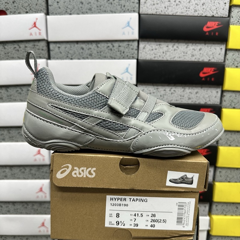 【原厂 Batch】36-45 1203B190
