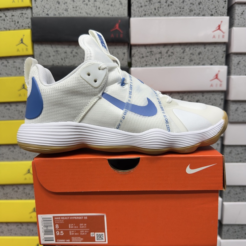 【BD Batch】REACT HYPERSET 36-47 CI2955-140