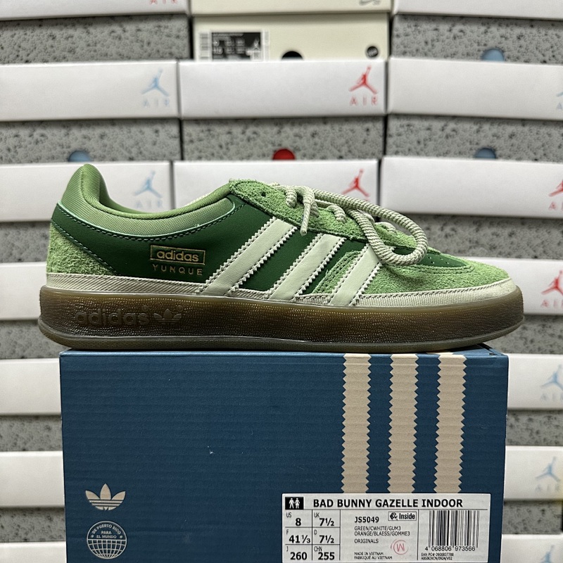 【KZ神 Batch】Samba gezelle OG合集 35.5-44 JS5049 绿色