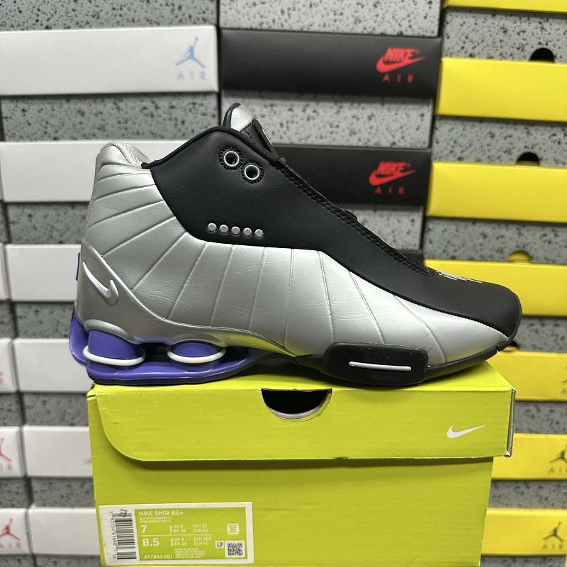 【PH Batch】SHOX BB4 40-45 AT7843-001