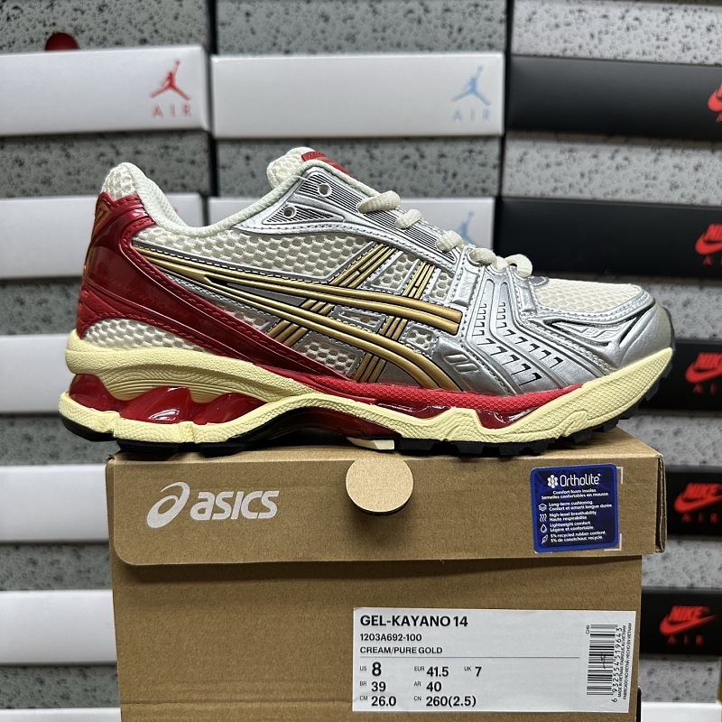 【BD Batch】36-46.5 1203A692-100