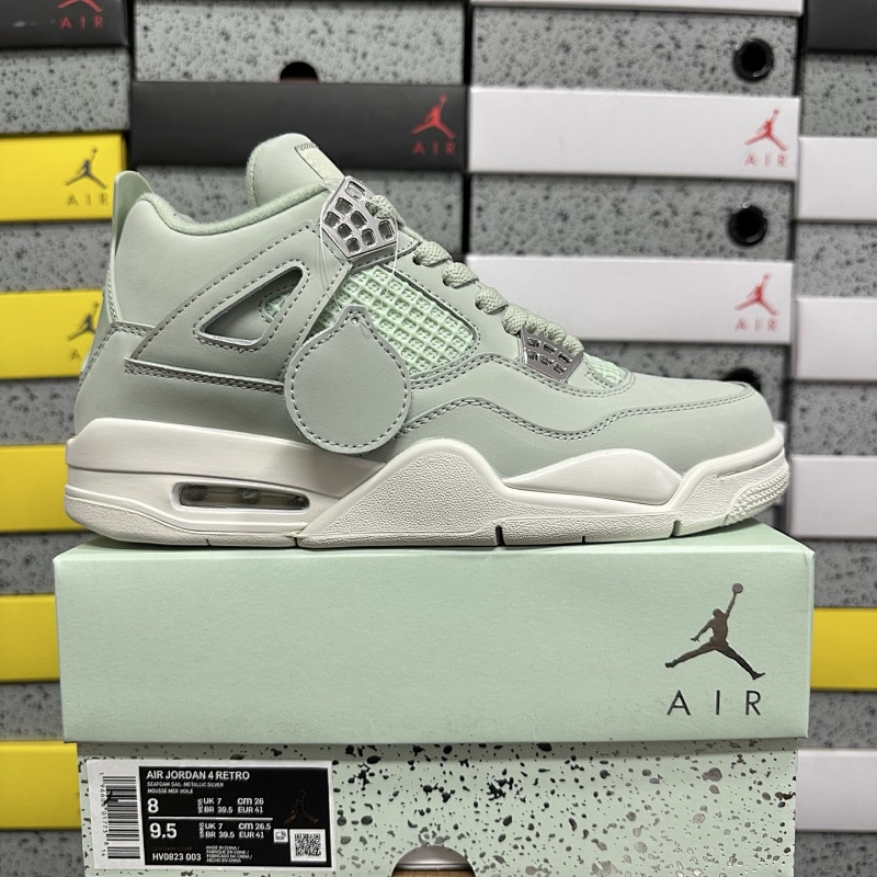 【CP Batch】J4 RETRO 35.5-48 HV0823-003 浅绿