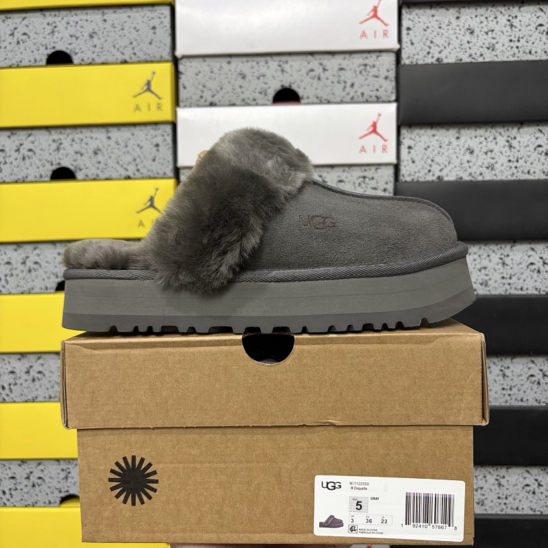 【TOP Batch】Snow boots 雪地靴 3cm星拖灰色-2550