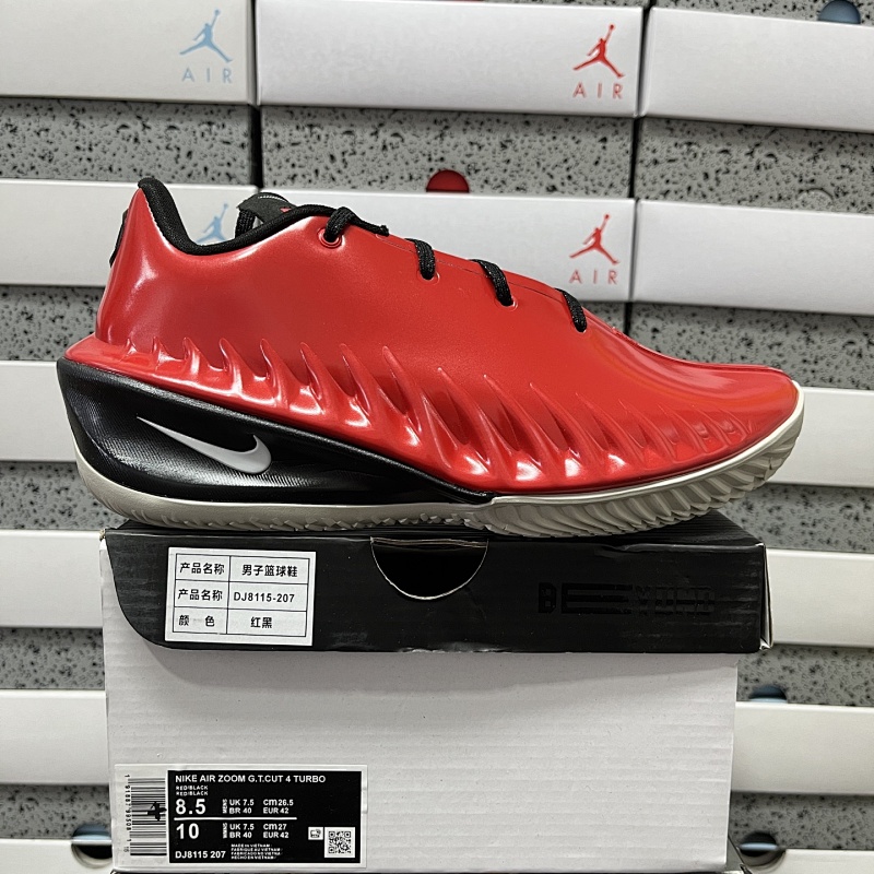 【XY Batch】AIR ZOOM G.T.CUT 4 TURBO 41-45 DJ8115-207